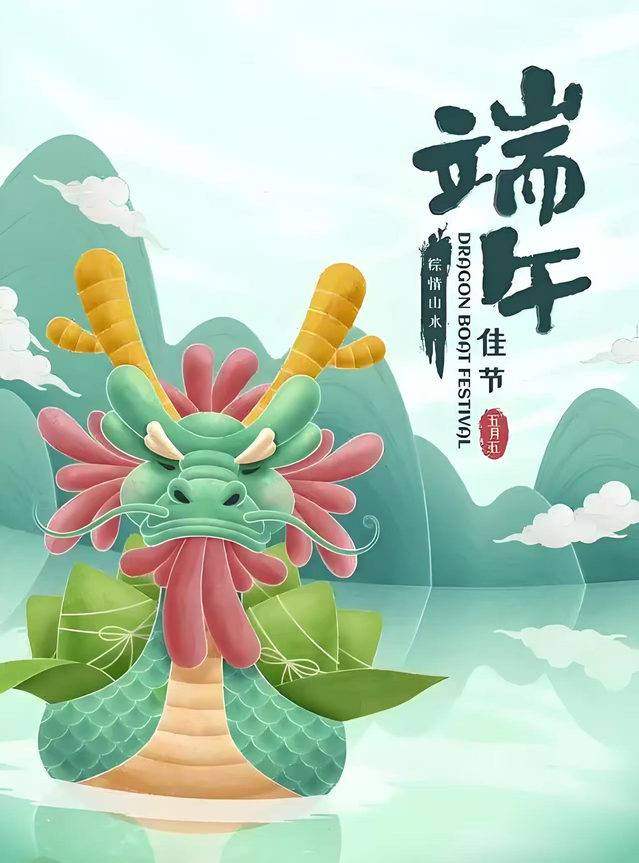 微信圖片_20250531120912.jpg